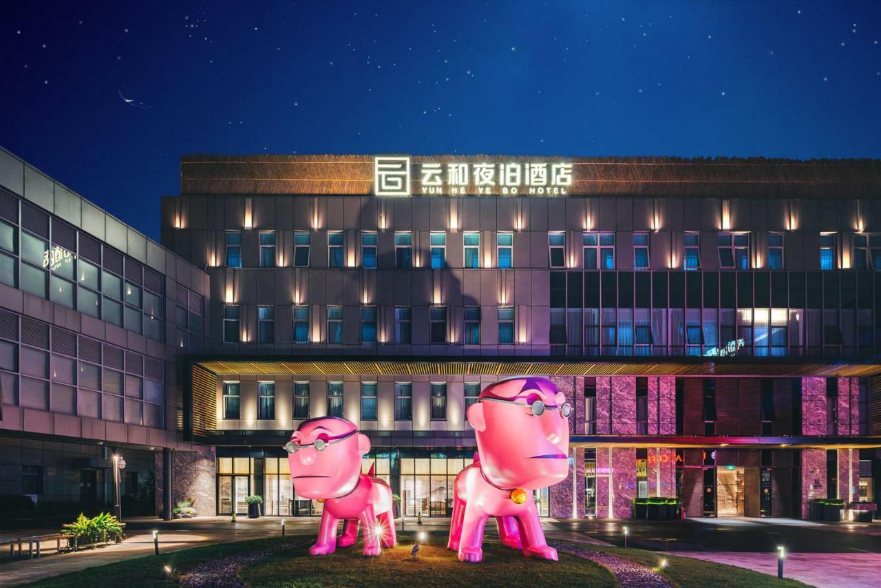 Yunhe Yebo Hotel 샹하이 외부 사진