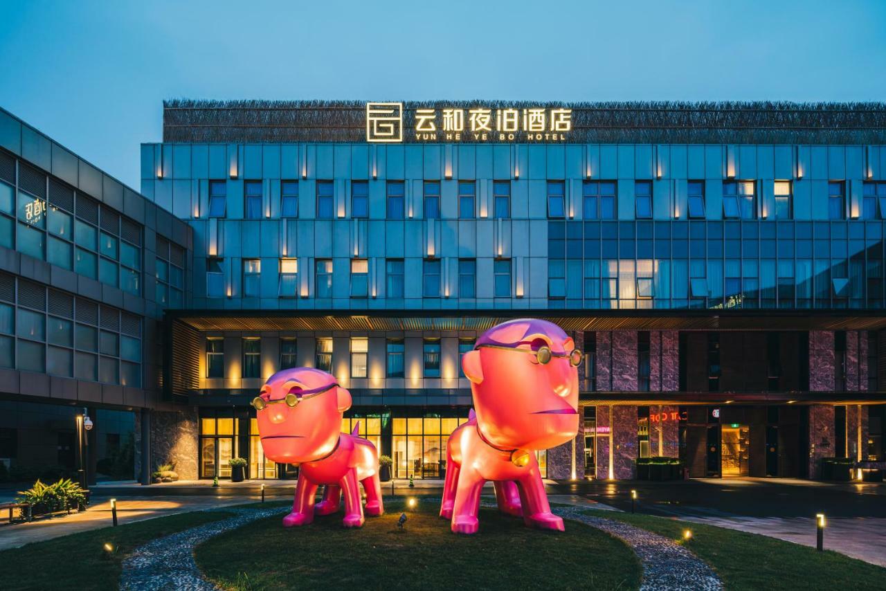 Yunhe Yebo Hotel 샹하이 외부 사진